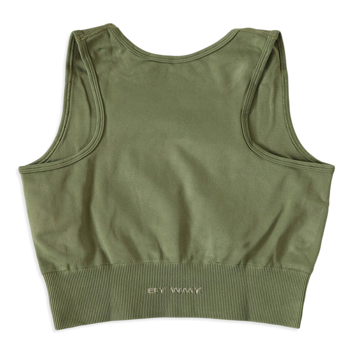 Seamless Sports Bra, in color green.